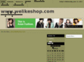 welikeshop.com