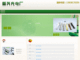 xxgd88.com
