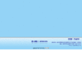 alltoptech.com