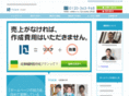 hope-age.net