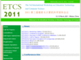 icetcs.com