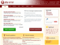 php-error.com