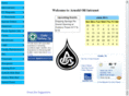 aocequipment.com