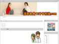 assistance-usagers-psy.com