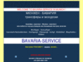 bavariaservice.com