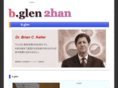 bglen-2han.com