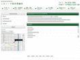ip-seed.com