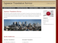 japanesetranslationservice.org