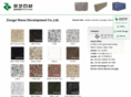 tablemarble.com
