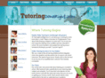 tutoringdoneright.com