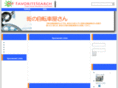 wm-search.com