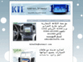 alkaffa.com