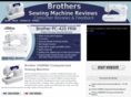 brotherssewingmachinereviews.com