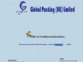 gpacking.com