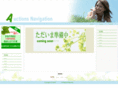 navi-auction.com