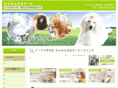 poodle-mole.net
