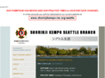shorinjiseattle.org