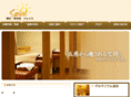 soleil-healing.com