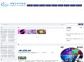 yingruier.com
