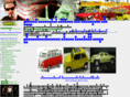 konthaihappy.com