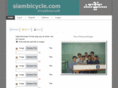 siambicycle.com