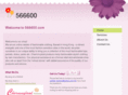 566600.com