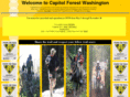 capitolforest.com