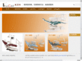 gzflt.com