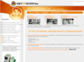 neftehimavtomatika.com