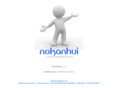 nokanhui.com