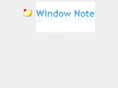 windownote.com