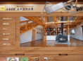 yuukoubou.net