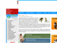 amsonindia.net