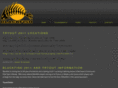 blackfishultimate.com