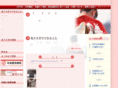 hana-usagi.net