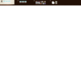 imao-studio.com