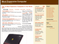 mostexpensivecomputer.net