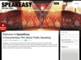 speakeasythemovie.com