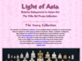 theivorybuddha.com
