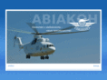aviakon.com