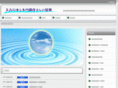 new-culture.net