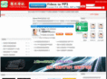 pspps3.com