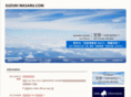 suzukimasaru.com