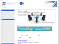 webserver-navi.com