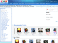 witeden.com