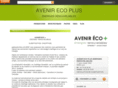 avenir-eco-plus.com
