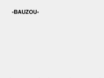bauzou.com