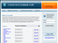 cheap-buy-domain.com