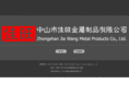 gdjiawang.com