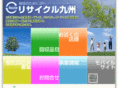 recycle-9.com
